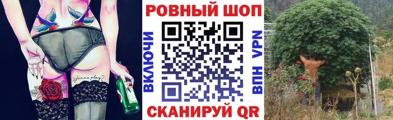 Наркошоп купить МДМА  МАРИХУАНА  СОЛЬ  Гашиш  Мефедрон  Кокаин  Таштагол