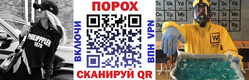 Амфетамин 98%  Купить где  Таштагол 