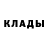 МЕТАМФЕТАМИН пудра George Jarycki