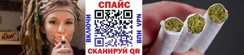 БУТИРАТ оксана  Купить где  Таштагол 