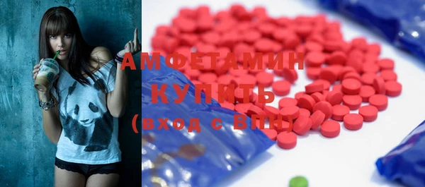 spice Алексеевка