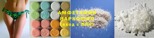 марки nbome Алексин