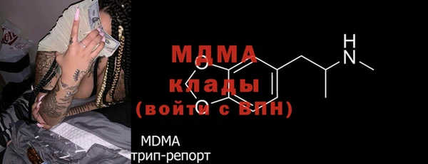 spice Алексеевка