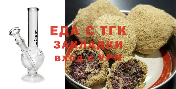 spice Алексеевка