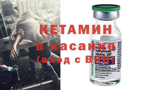MESCALINE Алзамай