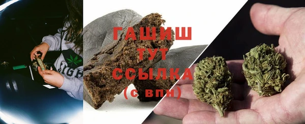 MESCALINE Алзамай